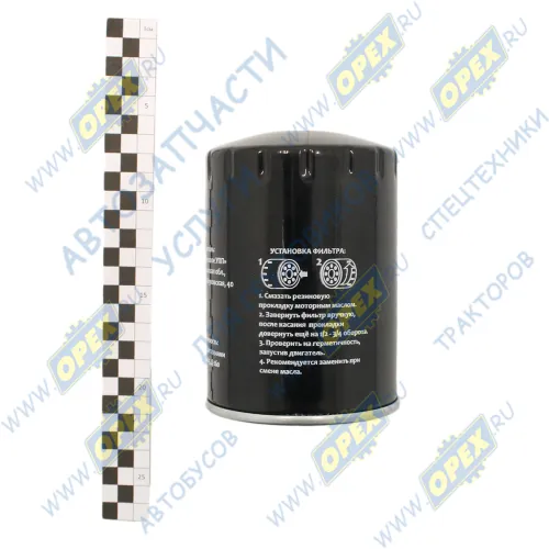 ДФМ 3609 Фильтр масляный ф95, Н=145 (М18х1,5) корпусной ЗИЛ-5301,МАЗ-4370,ПАЗ,ГАЗ-3308,3309,ВТЗ (дв.ММЗ Д-245) ДЗАФ3