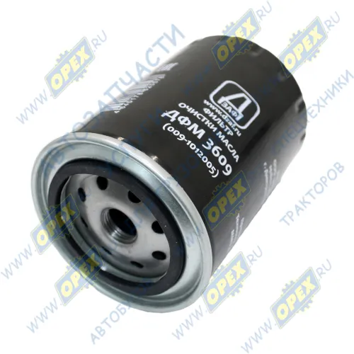 ДФМ 3609 Фильтр масляный ф95, Н=145 (М18х1,5) корпусной ЗИЛ-5301,МАЗ-4370,ПАЗ,ГАЗ-3308,3309,ВТЗ (дв.ММЗ Д-245) ДЗАФ