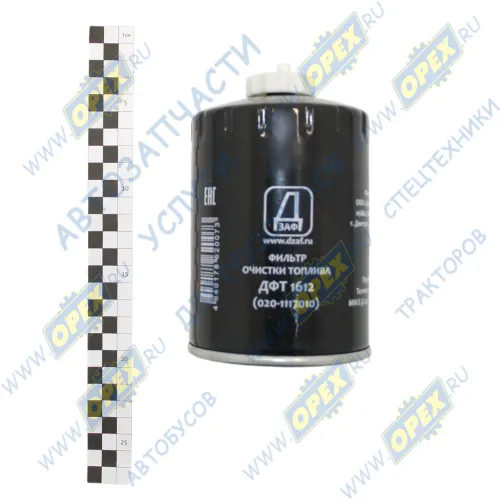 ДФТ 1612 Фильтр топливный ф96, Н=154 М16х1,5 ЗИЛ,МТЗ,ГАЗ,ПАЗ (дв.ММЗ Д-240,243,245) ДЗАФ1