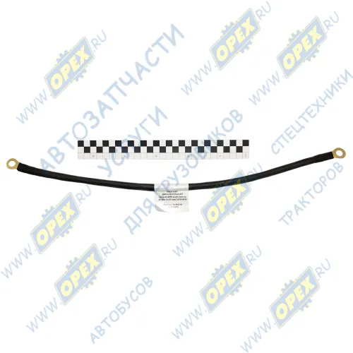 ДАП-6303-3724057 Перемычка АКБ (под болты) L=550мм S=35 D=10; (0,55м S=35 мм2) болт ф10 ДонАвтоПрибор