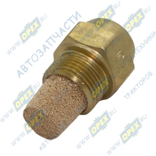 160.1112020-01 Форсунка автономного автомобильного подогревателя Прамотроник 15.8106, 151.8106; Давление 10 кг.см2 Расход 1,87 кг/час ИнТа-Центр