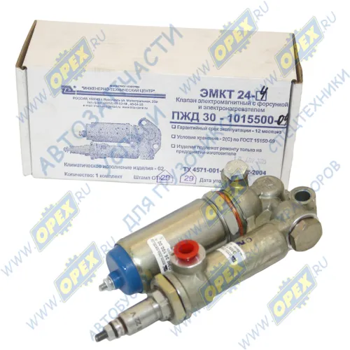 ПЖД30-1015500-04 Клапан электромагнитный ф22/ф34 L=150; 2 конт.под клемму, с форсункой в сборе подогревателя ПЖД30 и модифик. ИнТа-Центр