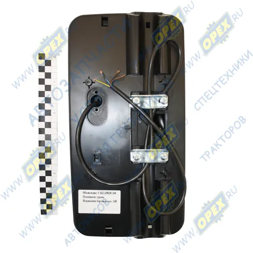 САКД458201.100 Зеркало (ПВХ) боковое КАМАЗ,МАЗ основное сферическое с подогрев.,эл.привод 24V 380х199 КАМАЗ-УВК1