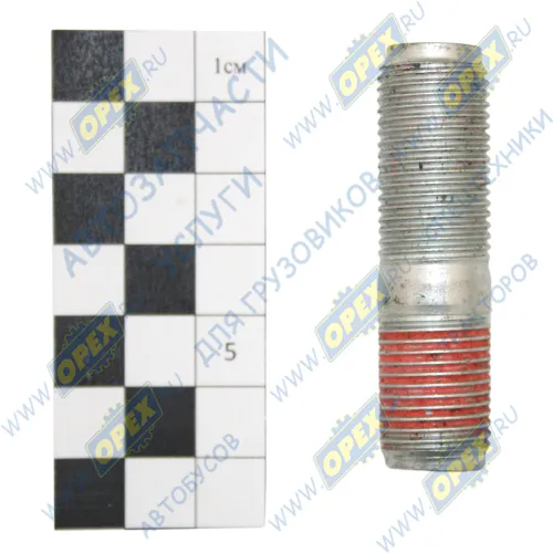 853341 Шпилька М16 L=58 Р=20х1,5/27х1,5 ГОСТ 9066-75 КАМАЗ-УВК