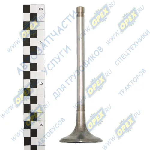 7406.1007010 Клапан впускной КАМАЗ-ЕВРО КАМАЗ-УВК1