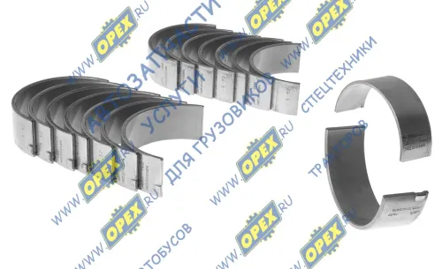 740.71Д-1000104 Вкладыши шатунные номинал КАМАЗ Евро-4,5 КАМАЗ-УВК