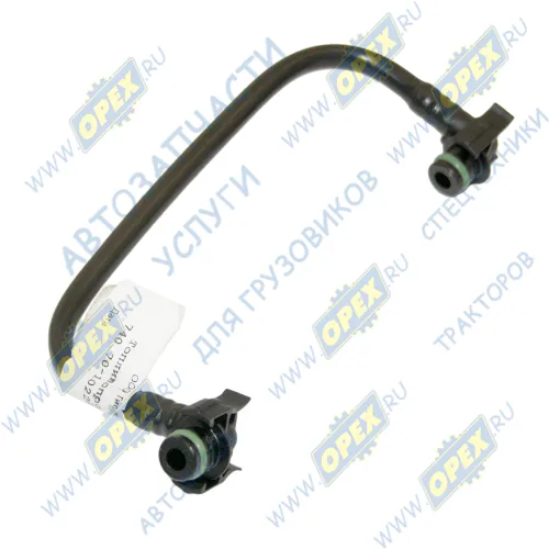 740.70-1022826-11 Трубка топливная КАМАЗ-ЕВРО-4 клапана ЭФУ подводящая КАМАЗ-УВК