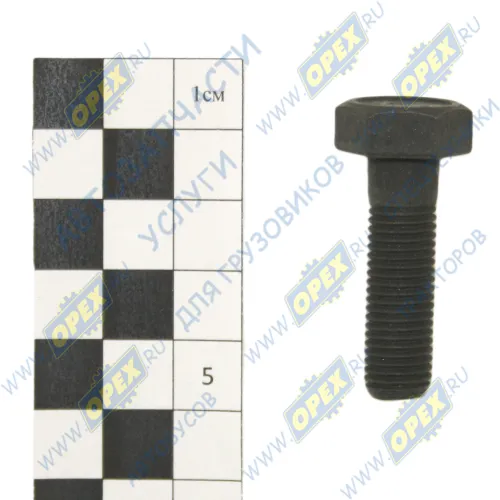 740.50-1111042 Болт С/И М10х35х1,25 Р=28 К=17 (каленый) самоблокирующийся привода ТНВД КАМАЗ-УВК