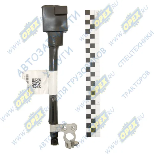 54901-3724094-12 Провод АКБ (перемычка) КАМАЗ-54901 КАМАЗ-УВК1