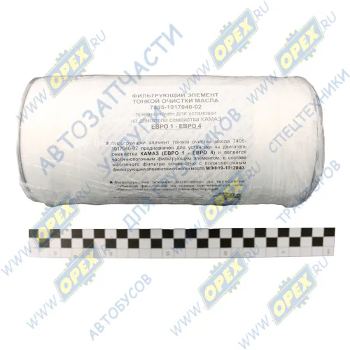 7405.1017040-02 Фильтр масляный (элемент) ф110, Н=200 Камаз Евро-1,2,3; (нить) КАМАЗ-УВК2