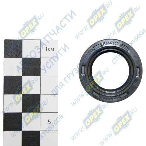 864113 Сальник (манжета) углового редуктора КАМАЗ 22х34.5х6 КАМАЗ-УВК1
