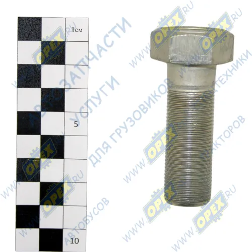 1/59883/31 Болт ГОСТ-7798 М20х60х1,5; Р=47 К=30 фаркопа КАМАЗ-УВК