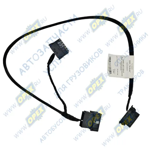 54901-4071105-01 Жгут проводов параметрирования двигателя КАМАЗ-УВК