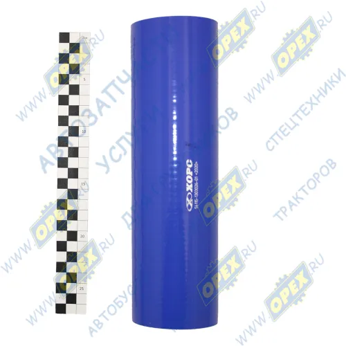 54115-1303026-01 Шланг (патрубок) ф68х78 L=265 (патрубок) радиатора нижний Камаз; силикон КАМАЗ-УВК1