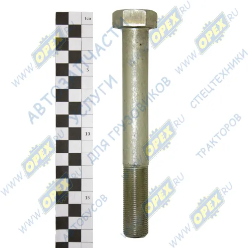 1/59903/21 Болт ГОСТ-7798 М20х160х1,5 Р=50 К=30 креплен.балансира б/цилиндра RVI LCV (1970-2020) КАМАЗ-УВК