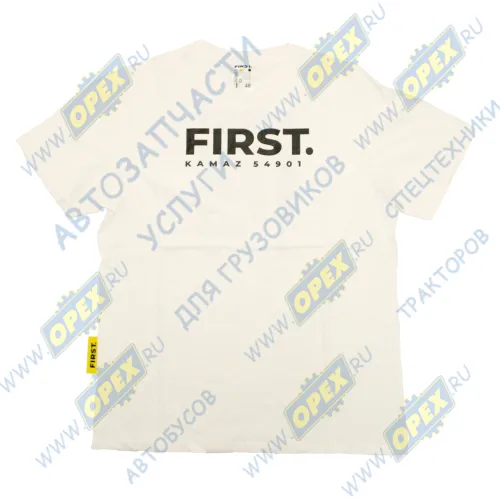 333.04180200 Футболка; FIRST KAMAZ 54901 белая 52р КАМАЗ-УВК