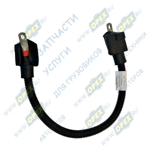 5490-3724094-91 Провод - перемычка между аккумуляторами КАМАЗ-5490 КАМАЗ-УВК