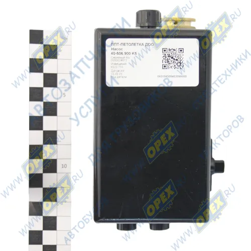 КТС40-506.900-К5 Насос механизма опрокидывания кабины КАМАЗ для МОК с пневмоподвеской кабины КАМАЗ-УВК