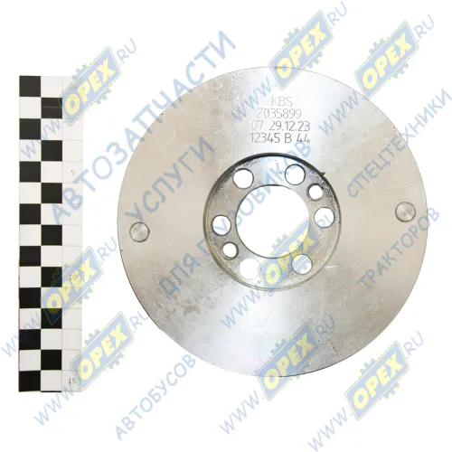 Z035899 Гаситель крутильных колебаний h=50 Камаз КАМАЗ-УВК1