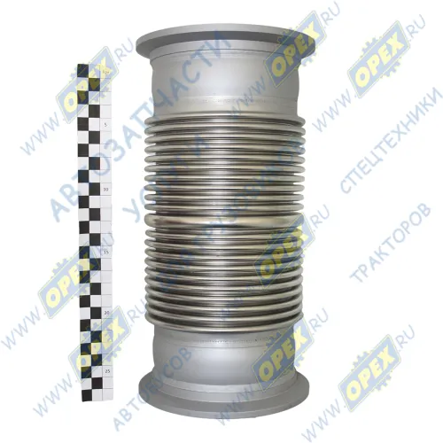 КС135.00.000 Рукав глушителя (металлорукав) (гофра) ф120, L=292мм, КАМАЗ-6520 в сб. КАМАЗ-УВК1