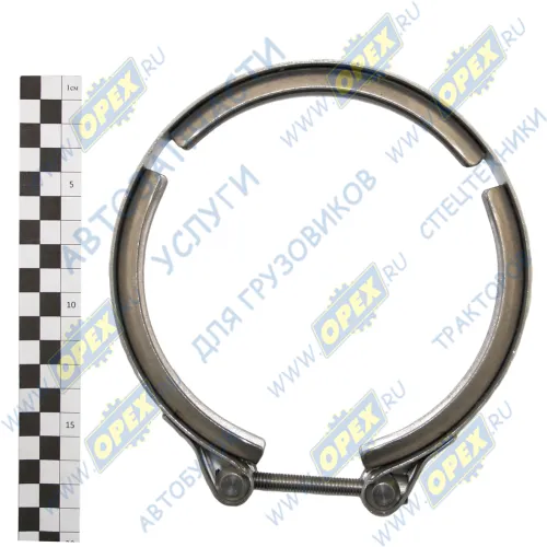 XV-152-00.00.000 Хомут V-образный выхлопной трубы ф150-160мм КАМАЗ-ЕВРО-4 06154081152 DAF XF105 (2005-2020) КАМАЗ-УВК1