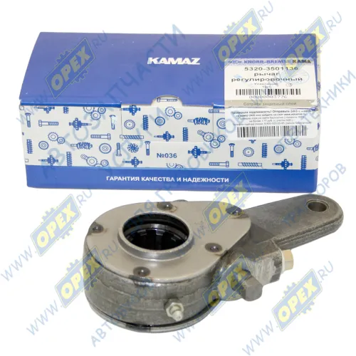 5320-3501136 Рычаг тормоза(трещетка) регулир. КАМАЗ передний, ЗИЛ задний КАМАЗ-УВК