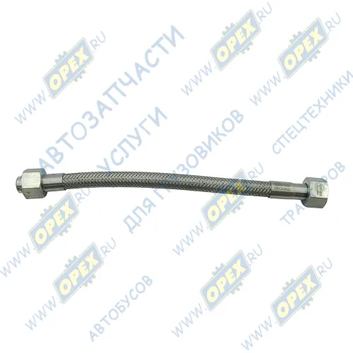 5490-SCZ-530-17 Сильфон сбора газа испарителя 1 КАМАЗ-5490 КАМАЗ-УВК