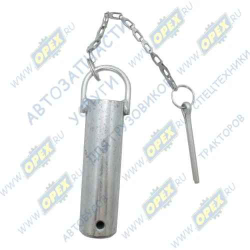 5490-2806117 Палец буксирной вилки КАМАЗ-5490 КАМАЗ-УВК1