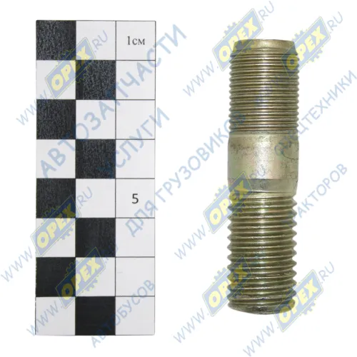853308 Шпилька М18 L=68 Р1=22х1,5/25х2,5 колеса "КАМАЗ" КАМАЗ-УВК
