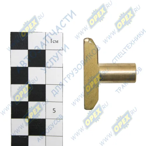 1316.306.015 Сухарь вилки КПП D=12мм; 1315206046 КАМАЗ-УВК1