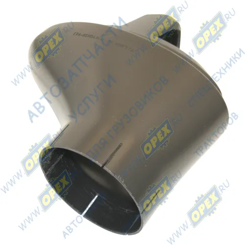 СТА-65115410-21 Переходник трубы воздухозаборника КАМАЗ-65115 КАМАЗ-УВК