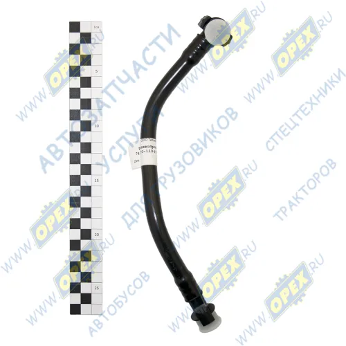 740.70-1104426-11 Трубка ПВХ ф15 L=310 топливная от ФТОТ к ТНВД для Comon Reill 400 л/с КАМАЗ-УВК1