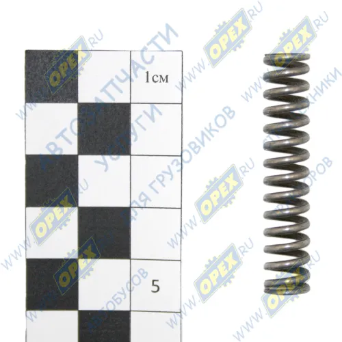 15.1771064 Пружина стяжная L=44 (14вит.) ф6х9 dвит=1,5 ГОСТ18793-80 фиксатора КАМАЗ-УВК1