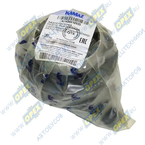 343151001043 Муфта сцепления (подшипник выжимной) KZISZ-5: MAN, КамАЗ, МАЗ, ПАЗ BOVA FUTURA EVOBUS NF315 S220 S310 S320 HINO RM IRISBUS ARES RECREO KAMAZ 53215 665; (старый номер 3151 000 157) КАМАЗ-УВК