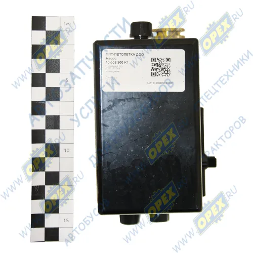 КТС40-506.900-К1 Насос механизма опрокидывания кабины МАЗ,КАМАЗ одноконтурный КАМАЗ-УВК2