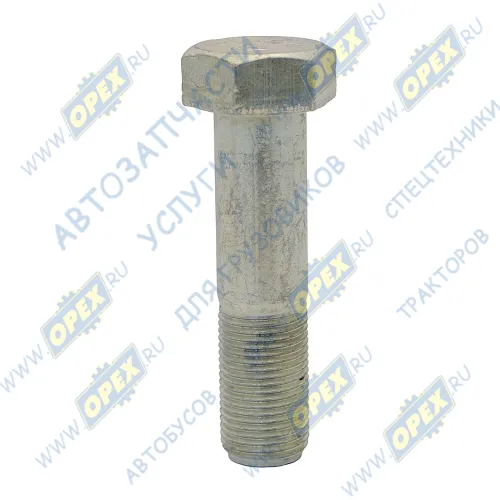 6460-2919032-60 Болт ГОСТ-7798 М24х95х2 Р=40 К=36 КАМАЗ-УВК