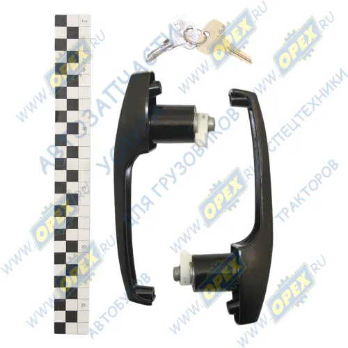 5320-6105040-10 Ручка двери наружняя КАМАЗ (комплект 2шт) с ключами н/о КАМАЗ-УВК1