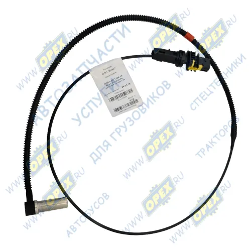 54901-4071324-10 Жгут датчика скорости КАМАЗ-УВК