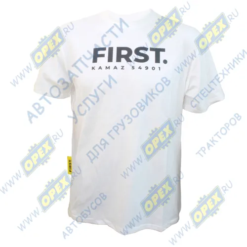 333.04180200 Футболка; FIRST KAMAZ 54901 белая 52р КАМАЗ-УВК1
