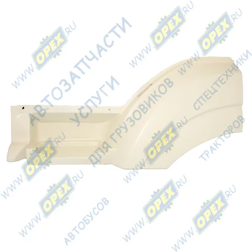 5490-8403015-10 ГР Панель передней части переднего крыла левая Камаз-5490 КАМАЗ-УВК