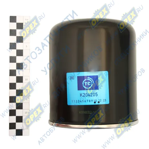 K204205 Фильтр осушитель (навинчиваемый) A=136 B=100 C=111 H=178 G=G 1 1/4 SCANIA N Bus (2004-2020) КАМАЗ-УВК1