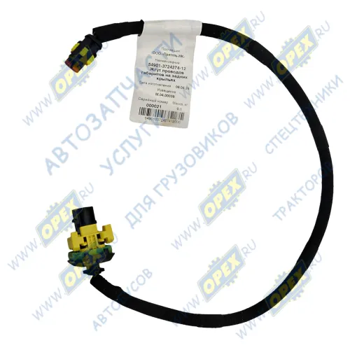 54901-3724274-12 Жгут проводов габаритных фонарей КАМАЗ-УВК