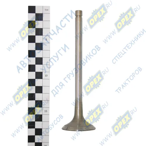 7406.1007015 Клапан выпускной КамАЗ-ЕВРО ф46 КАМАЗ-УВК1