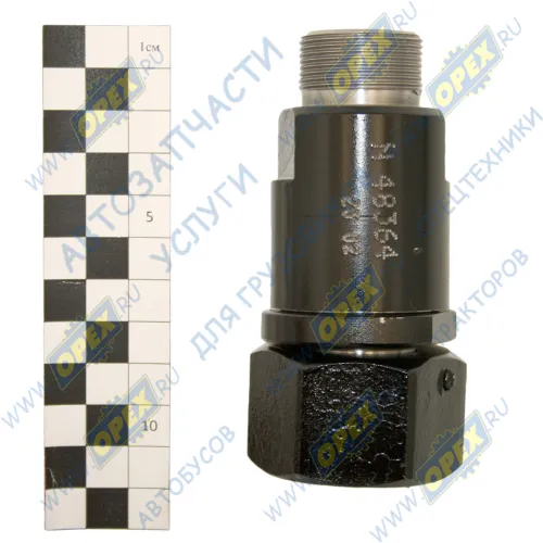 65282-8603610-02 Замедлитель г/ц платформы L=105; Рнаруж.М30х1,5/Рвнутр.М30х1,5/Г=М30+К46 КАМАЗ КАМАЗ-УВК1