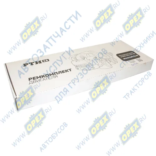 740.70-1002000-В РМК прокладок на ДВС (двигателя) КАМАЗ Евро-4 (силикон) КАМАЗ-УВК