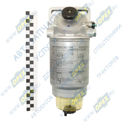 6W.55.259.20 Фильтр топливный PreLine 270 PL270 (без подогрева и датчика) (ФГОТ) ф105 L=240; 2xd=М16х1,5 в сборе КАМАЗ-УВК2