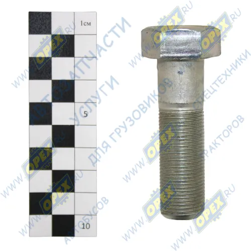 1/59885/31 Болт ГОСТ-7798 М20х70х1,5; Р=47 К=30 правого кронштейна задней подвески КАМАЗ-УВК