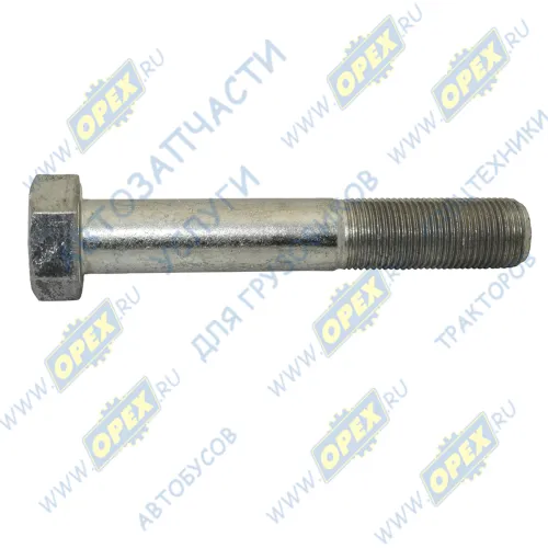 6580-2919033 Болт ГОСТ-7798 М24х145х2 Р=62 К=36 КАМАЗ-6580 крепления реактивной штанги КАМАЗ-УВК1