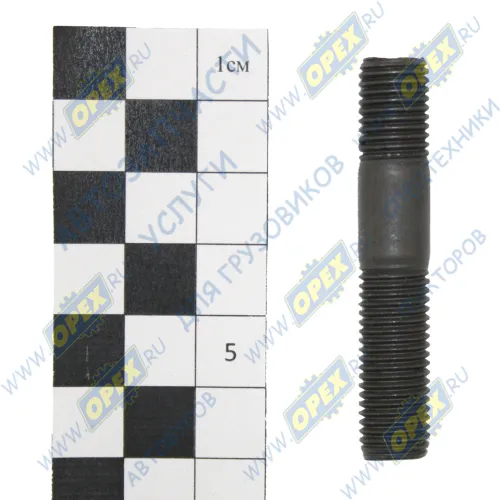 1/34499/23 Шпилька М10 L=55 Р1=13х1,25/26х1,25 выпуск.коллектора КАМАЗ КАМАЗ-УВК