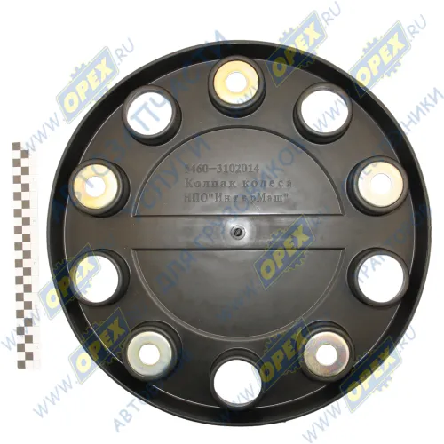 5460-3101060 Колпак колеса ЕВРО КАМАЗ,МАЗ (пластиковый) КАМАЗ-УВК1